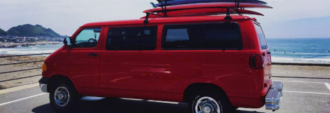 Cruise with our iconic red van taking you to the wildest outdoors!